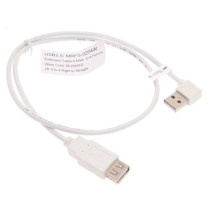 White USB 2.0 A male to A female extension cable