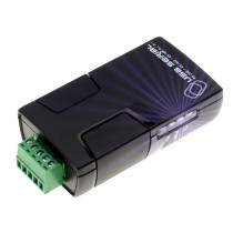 Pro Grade FTDI USB to RS-232/422/485 Adapter Selectable via Software